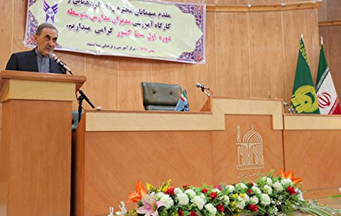 افتتاحیه دوره‌ی آموزشی مدیران استانی دبیرستان‌های سما