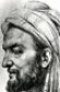 شیخ الرئیس که بود؟