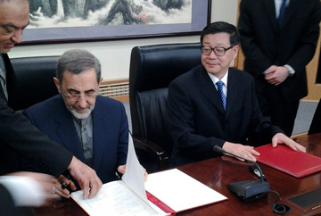 راه های ارتقای سطح روابط ایران و چین