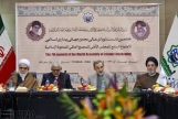 برگزاری جلسه شورای عالی مجمع جهانی بیداری اسلامی در تهران