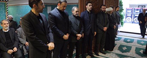 مراسم ترحیم همشیره دکتر ولایتی برگزار شد