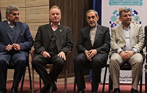 همایش طب سنتی ایرانی در دانشگاه علوم پزشکی مشهد