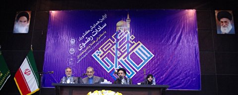 حضور سادات در ایران، عامل تقویت اعتقادات و ارزش‌های مذهبی