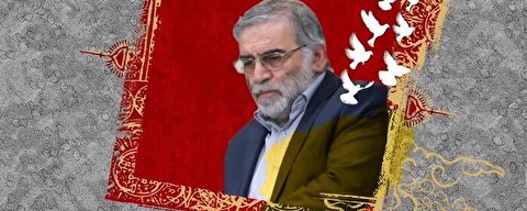 ترور کوردلانه و ناجوانمردانه دکتر فخری‌زاده بار دیگر دشمنی و خباثت بدخواهان ملت ایران را بر ملا کرد
