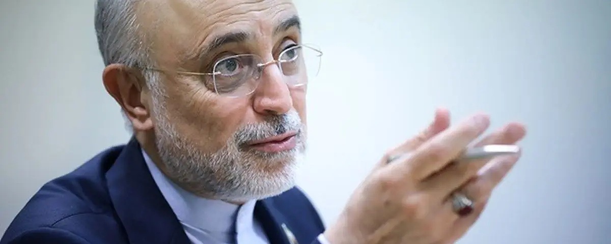 پیام تبریک به مناسبت انتصاب دکتر صالحی به ریاست بنیاد ایران شناسی