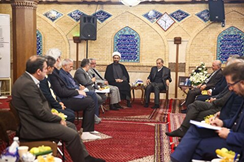 پنجاه‌ و هشتمین جلسه هیأت‌امنای مرکزی دانشگاه آزاد اسلامی
