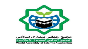 محکومیت تجاوزات رژیم صهیونیستی به لبنان