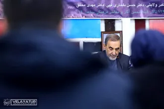 نشست خبری همایش بین المللی هزاره ابوریحان بیرونی