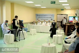 جلسه کمیته پیوند اعضا مرکز مسیح دانشوری