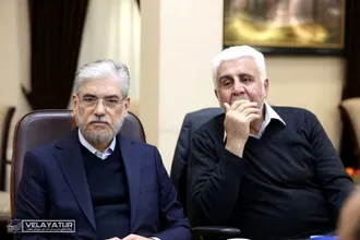 برگزاری جلسه هیات امنای دانشگاه آزاد اسلامی
