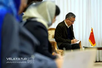 گزارش تصویری دیدار دکتر ولایتی با هیأتی از آکادمی علوم اجتماعی چین