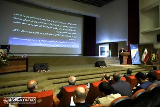 دومین همایش بین المللی ابن هیثم و نور