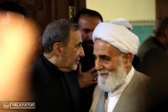 مراسم ترحیم همشیره دکتر ولایتی برگزار شد