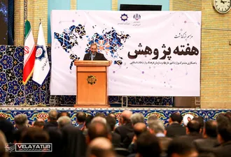 مراسم هفته پژوهش در سازمان فرهنگ و ارتباطات اسلامی