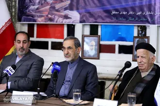نشست خبری همایش بین المللی هزاره ابوریحان بیرونی