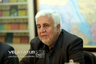 گزارش تصویری پنجاه و نهمین جلسه هیأت امنای مرکزی دانشگاه آزاد اسلامی