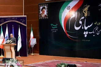 حضور دکتر ولایتی در همایش من یک سپاهی ام
