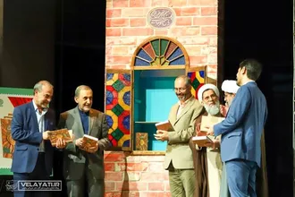 آیین رونمایی از کتاب انقلاب ۴۰ ساله دستاورد ها و فرصت ها