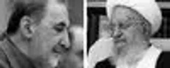 پیام تسلیت دکتر ولایتی به حضرت آیت الله مکارم شیرازی