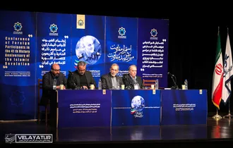 جلسه هم اندیشی چهل و یکمین سالگرد پیروزی شکوهمند انقلاب با شعار استمرار مقاومت میراث شهید مقاومت
