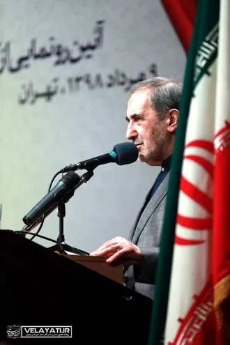 آیین رونمایی از کتاب انقلاب ۴۰ ساله دستاورد ها و فرصت ها