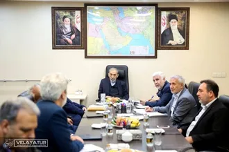 گزلرش تصویری پنجاه پنجمین جلسه هیات امناء مرکزی دانشگاه آزاد اسلامی