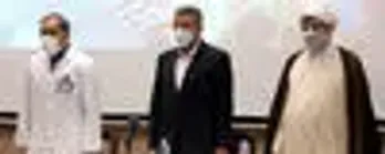 بخش انکولوژی ساختمان امام حسن مجتبی  (ع) بیمارستان مسیح دانشوری افتتاح شد