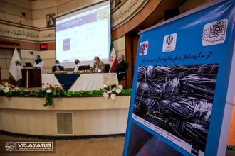 رونمایی از اولین اسپری ضد کرونای ایرانی در بیمارستان مسیح دانشوری