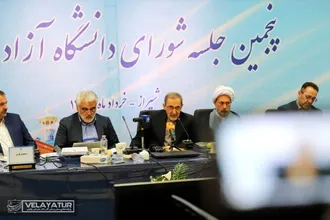 سفر دکتر ولایتی به شیراز به منظور حضور در شورای دانشگاه آزاد اسلامی