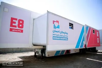 بیمارستان صحرایی مسیح دانشوری برای ارائه خدمات گسترده تر به بیماران کرونایی راه اندازی شد
