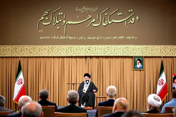 دیدار رئیس&zwnj;جمهور و اعضای هیئت دولت با مقام معظم رهبری