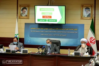 دکتر ولایتی در نشست شورای سیاستگذاری جایزه جهانی ایثار سردار سلیمانی
