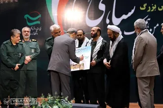 حضور دکتر ولایتی در همایش من یک سپاهی ام