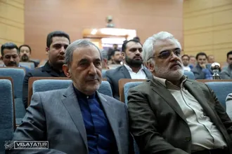 اولین نشست هم اندیشی و آشنایی با راهبردها رویکردها اولویت ها و سیاست های دانشگاه آزاد اسلامی