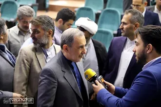 همایش توانمندسازی اساتید حوزه علوم انسانی و هنر