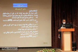 سخنرانی دکتر ولایتی در جمع دستیاران جدیدالورود دانشگاه شهید بهشتی
