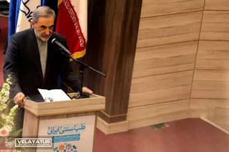 همایش طب سنتی ایرانی در دانشگاه علوم پزشکی مشهد