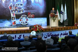 برگزیدگان آثار حوزه مطالعات انقلاب اسلامی در همایش چلچراغ