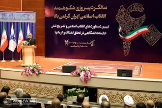 همایش تبیین دستاوردها ی انقلاب اسلامی و تشریح نقش جامعه ی دانشگاهی در تحقق اهداف و آرمان ها