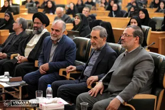 همایش طب سنتی ایرانی در دانشگاه علوم پزشکی مشهد