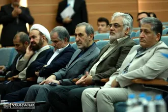 اولین نشست هم اندیشی و آشنایی با راهبردها رویکردها اولویت ها و سیاست های دانشگاه آزاد اسلامی