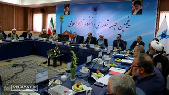 سفر دکتر ولایتی به شیراز به منظور حضور در شورای دانشگاه آزاد اسلامی
