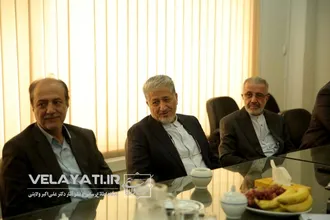 گزارش تصویری پنجاه و نهمین جلسه هیأت امنای مرکزی دانشگاه آزاد اسلامی