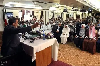 ولایتی در همایش &laquo;امام خمینی(ره) و بیداری اسلامی&raquo;/عکس