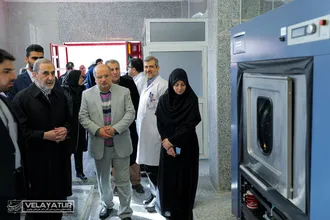 طرح های توسعه ای بیمارستان مسیح دانشوری افتتاح و مورد بهره برداری قرار گرفت