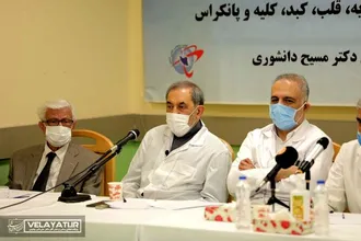 جلسه کمیته پیوند اعضا مرکز مسیح دانشوری