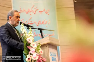 همایش طب سنتی ایرانی در دانشگاه علوم پزشکی مشهد