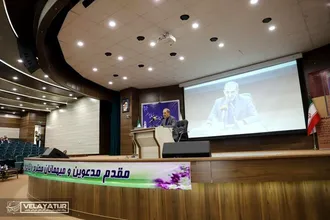 همایش توانمندسازی اساتید حوزه علوم انسانی و هنر