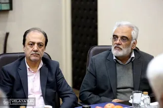 برگزاری جلسه هیات امنای دانشگاه آزاد اسلامی