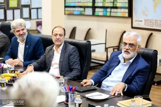 گزلرش تصویری پنجاه پنجمین جلسه هیات امناء مرکزی دانشگاه آزاد اسلامی